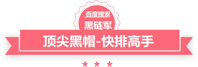 澳门最准的资料免费公开修真轩辕诀